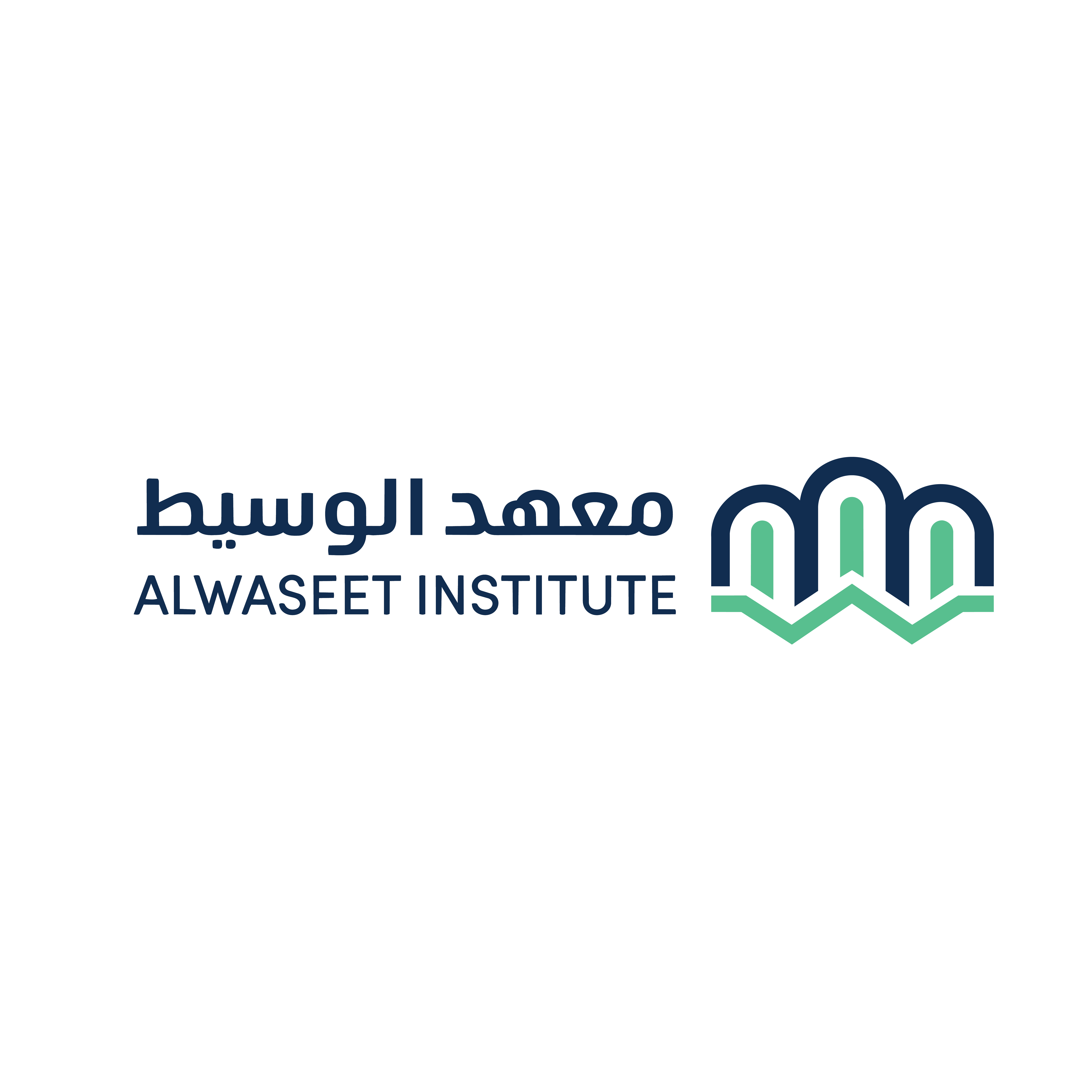 معهد الوسيط